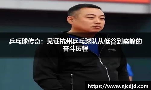 九游